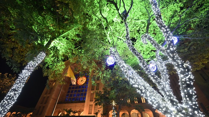 Primeiro Natal Iluminado chega em Aparecida!