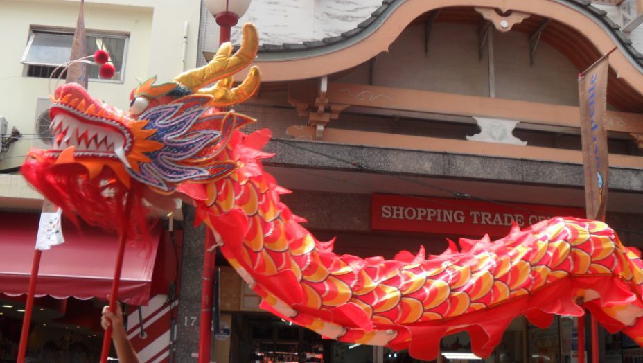 Conheça o Bairro da Liberdade em SP e Sua História