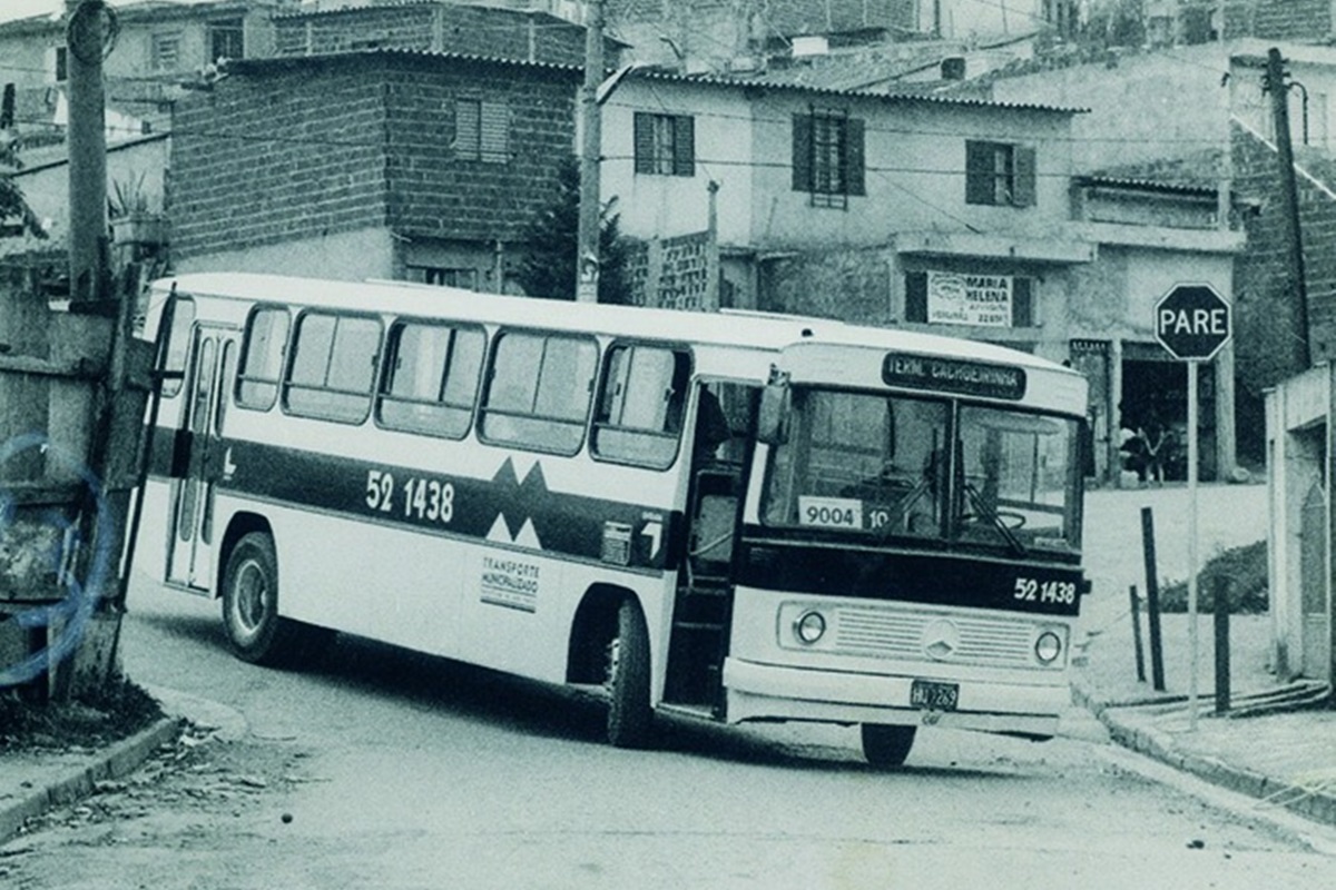Museu SPTrans dos Transportes Públicos - Gaetano Ferolla São Paulo - SP