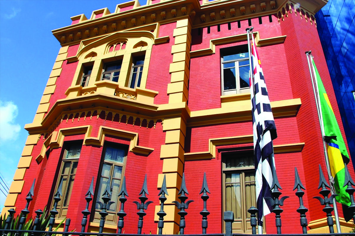 Museu do Tribunal de Justiça do Estado de São Paulo - SP