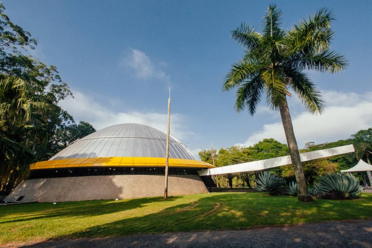 Planetário Municipal do Carmo - Professor Acácio Riberi em São Paulo