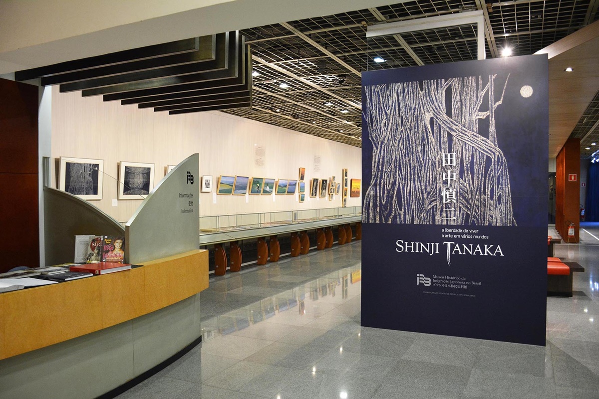 Museu Histórico da Imigração Japonesa no Brasil em São Paulo