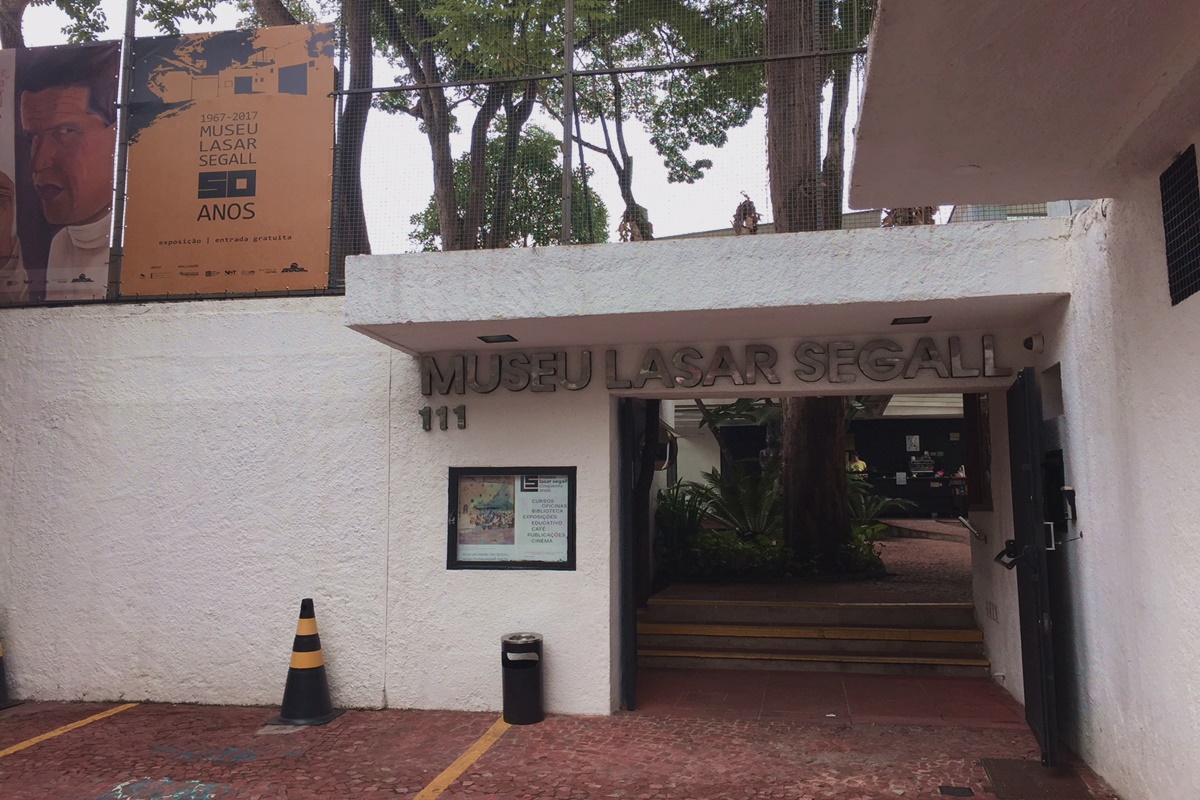 Museu Cine Segall em São Paulo